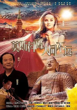 狠狠色伊人久久精品综合网