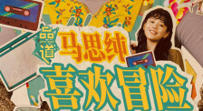 加勒比avtt天堂